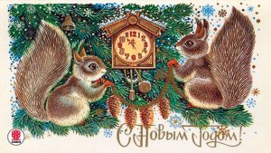 ПОЗДРАВЛЕНИЕ С НОВЫМ ГОДОМ ОТ АЛЕКСАНДРА БОРДУКОВА!