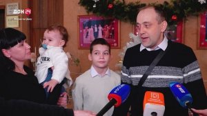 Губернаторская елка