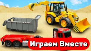 МУЛЬТИКИ ПРО МАШИНКИ ТАЧКИ ДЛЯ ДЕТЕЙ 🚗 ПРИКЛЮЧЕНИЯ МОЛНИИ МАККУИНА И ДРУЗЕЙ ДЛЯ ДЕТЕЙ ЧАСТЬ 5