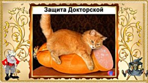 Посмеемся вместе, посмеемся! Анекдоты для настроения!