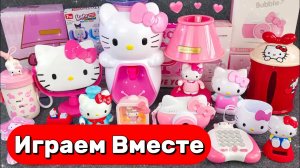 ИГРАЕМ ВМЕСТЕ В ИГРУШКИ ИЗ МУЛЬТИКА ХЕЛЛОУ КИТТИ 🌸 БОЛЬШАЯ КОЛЛЕКЦИЯ ИГРУШЕК ДЛЯ ДЕТЕЙ часть 2