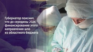 30 миллионов рублей – за ранения. Именно столько выплатили мирным белгородцам