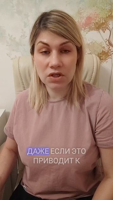 Ребенок - Стрелец смотреть онлайн