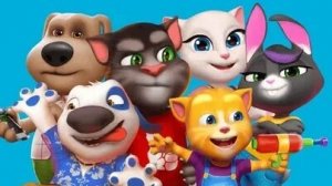 Том его друзья