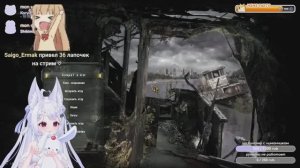 КАК Я ПЕРВЫЙ РАЗ ИГРАЛ В СТАЛКЕР #5 | STALKER | ABW