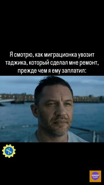 Юмор до слёз 😂 #топ #приколы #мем #анекдот #смех смотреть онлайн