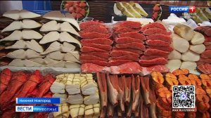 Камчатские дары к новогоднему столу