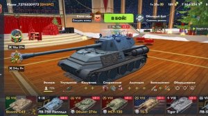 Игра танк блиц часть 6 ✅💎👑😎