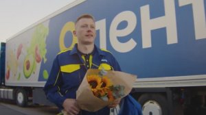 Как пройдёт ваш день в Ленте? Водитель