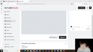 программирую