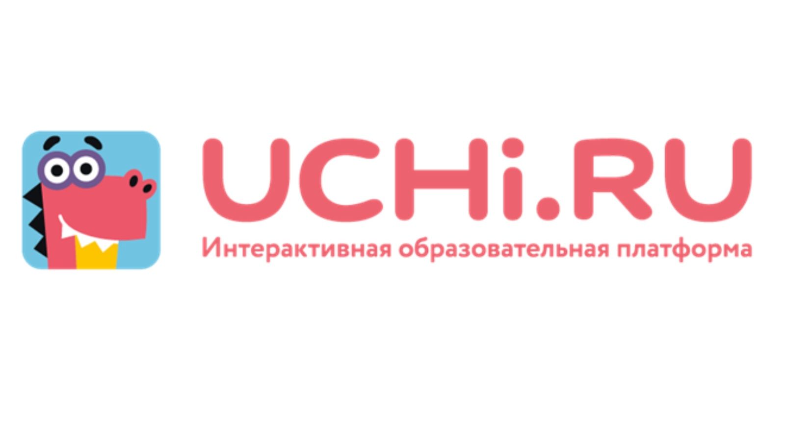 ПОКАЖУ КАК ПОЛУЧИТЬ ГЕРОЕВ НА УЧИ.РУ  В Арене Звёзд!