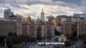 СБУ: через нерабочую газовую трубу украинцы убегали из страны в ЕС