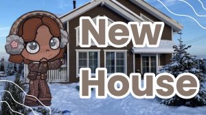 🤍_новый дом_🤍