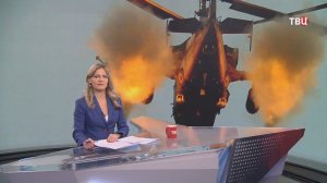 Взятый в кольцо Димитров атакуют операторы ударных дронов