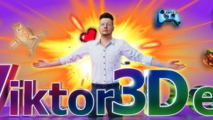 ПОДНИМАЮ НАСТРОЕНИЕ