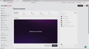 играем вигры