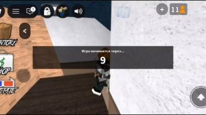 играю в mm2, новогодняя обнова. в рб