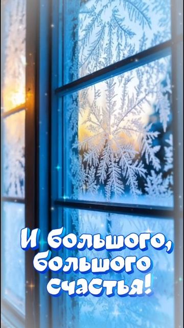 Доброе утро смотреть онлайн