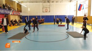 Время для спорта