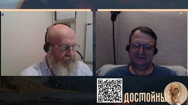 Вспомнить Гренландию смотреть онлайн