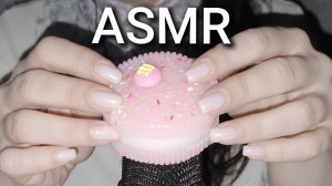 АСМР СКВИШИ / шорох таппинг / Мурашечный массаж  / ASMR