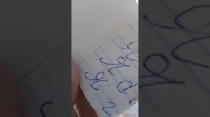 Мишель болеет ее тихий час? уроки и другое