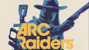 ВСЁ ИЛИ НИЧЕГО