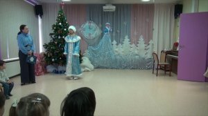 Новый год 2025 детский сад Премьер