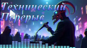 Прохождение Watch Dogs: Legion//Киберпанк-пабы Лондона//AvangardniuVoin