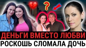 Драма воспитания в 16 лет Анны Ковальчук: мамины деньги, роскошь без тормозов?