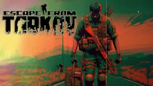 🟢DROPS🟢ТАРКОВ ESCAPE FROM⛔️PVP +18⛔️РОЗЫГРЫШ🟢TARKOV ТАРКОВ EFT | #shorts  #escapefromtarkov  #tar