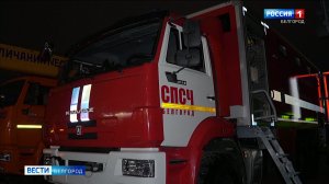 Вячеслав Гладков передал спасателям 15 единиц спецтехники