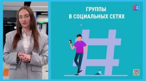 Искать работу проще, когда знаешь, где смотреть