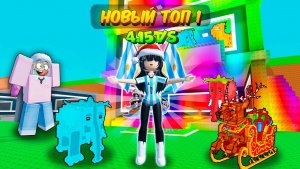 УКРАДИ БРЕЙНРОТ🔥Я ПОИГРАЛ С НОВЫМ ТОП 1 МИРА И БЫЛ В ШОКЕ ОТ ЕГО АККАУНТА В STEAL A BRAINROT! 💥