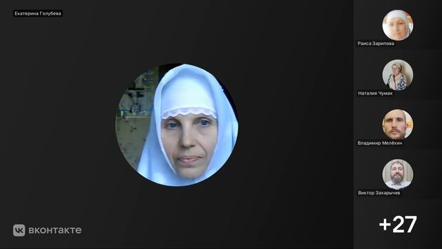 Молитва вечерняя. Откр.21:1 с толкованием святых отцов православной Церкви.23.12.25 г смотреть онлайн