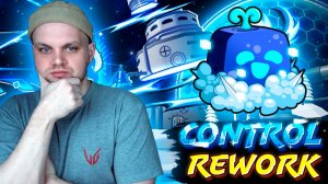🎮🔥 CONTROL REWORK в Blox Fruits! Новый трейлер и геймплей