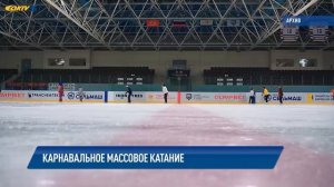 АКТВ Вести 22.12