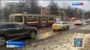 Выходившего из трамвая 18-летнего пассажира сбила машина в Нижнем Новгороде