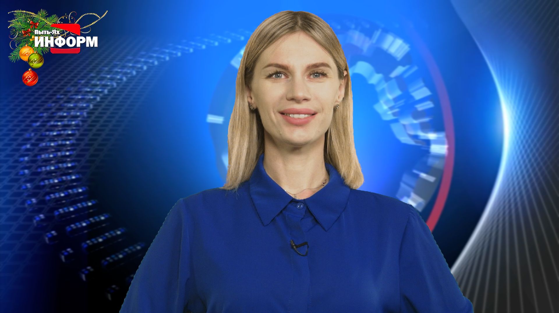 23.12.25 Наше время смотреть онлайн