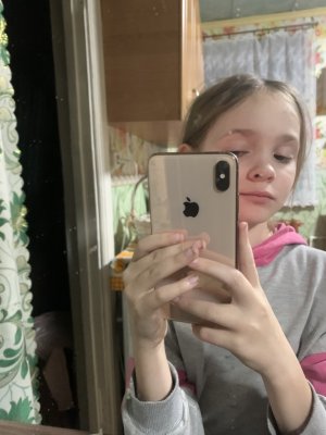 ✏️ вторая часть