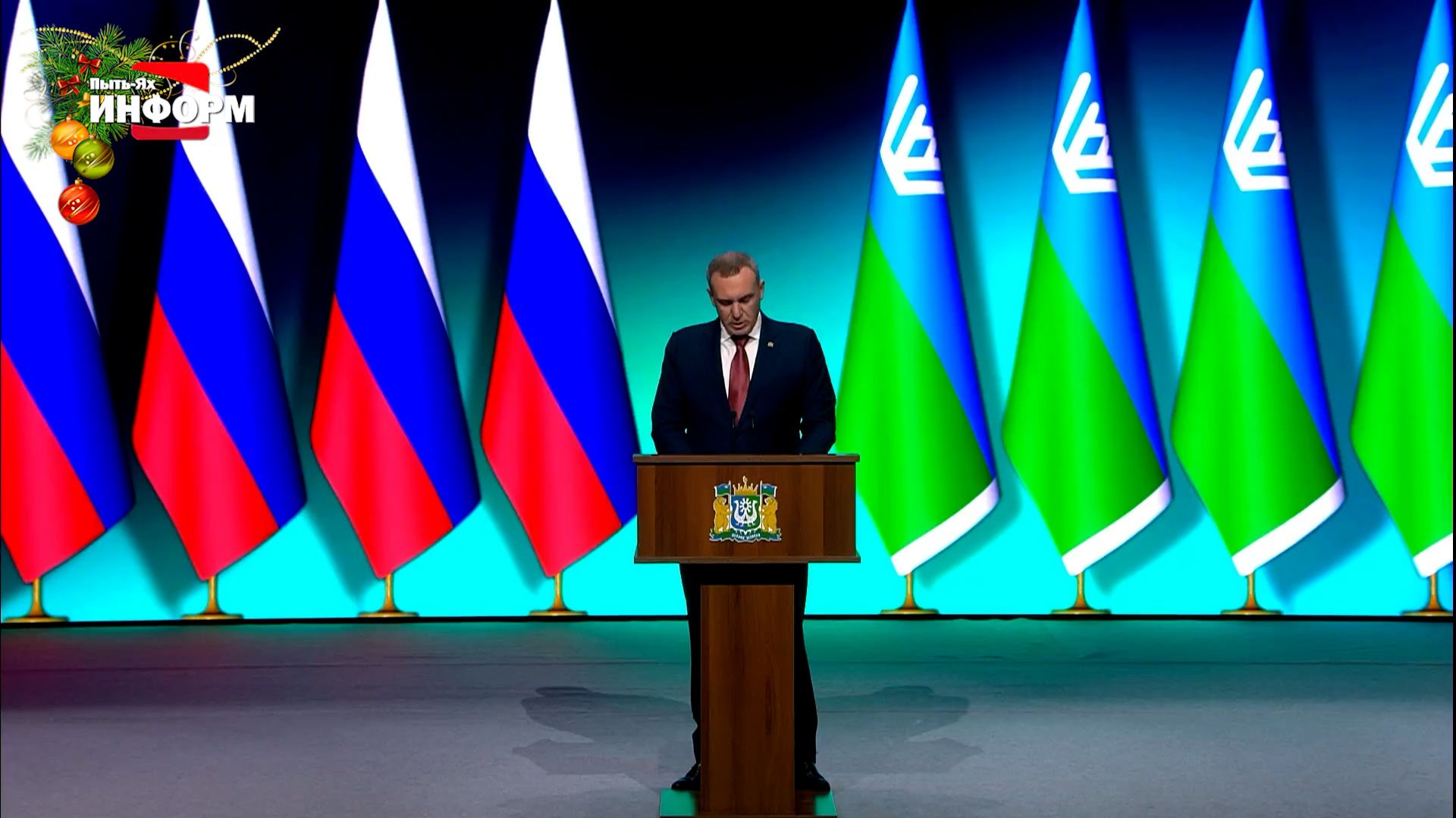 Ежегодное Послание о положении дел и перспективах развития автономного округа смотреть онлайн