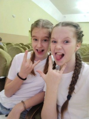 разговариваю с вами