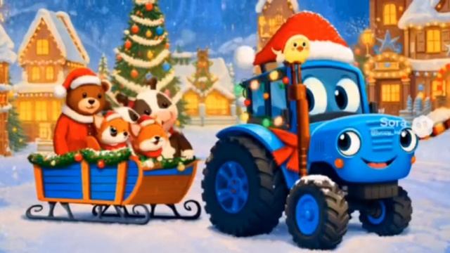 Новогоднее настроение с СИНИМ ТРАКТОРОМ! Новогодние песни