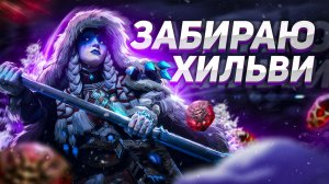 VIP-рандом (может быть) | Открываю Камни Душ + Карты Судьбы | Raid: Shadow Legends