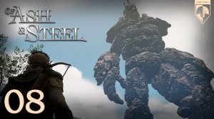 #Of Ash and Steel. Глава восьмая: В городе.