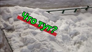 Что мы закапали?