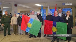 Ещё два братчанина пополнят ряды российской армии