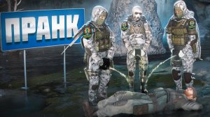 ДЕФЕКТИВНЫЙ МОНОЛИТ ТРОЛЛИТ СЕРВЕР в Dayz Stalker RP