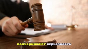 Baza: в Подмосковье мужчины получили 12 лет на двоих за автоподставы