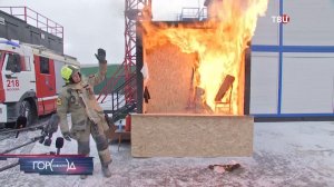 Москвичам перед Новым годом напомнили правила пожарной безопасности